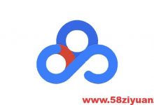 亿寻 百度网盘不限速下载工具