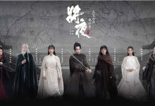 大剧直播 将夜2.1080P全43集.国语中字