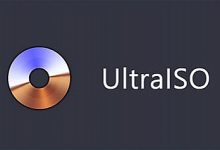 软碟通 UltraISO 9.7.2.3561 中文绿色版