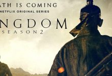 王国/李尸朝鲜 第二季.1080P.韩语中字