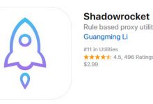 shadowrocket-小火箭 飞吧订阅教程 iOS系统