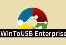 WinToUSB Enterprise v5.5 将Windows安装到U盘中