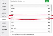 当今社会,努力无法逆袭