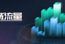 绝大部分互联网垂直细分行业都是伪命题