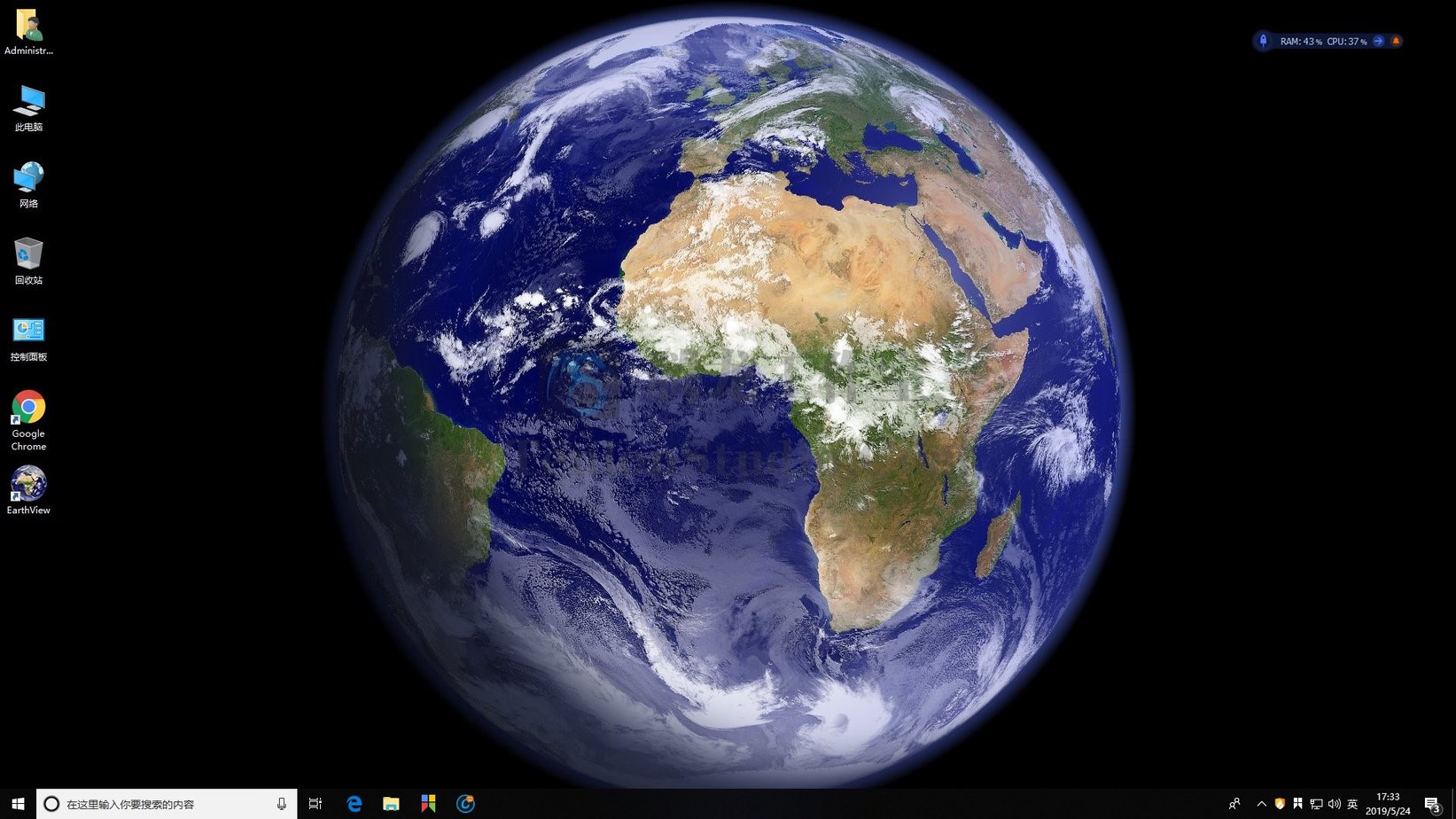 download the new for windows EarthView 7.7.8
