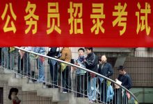 考公务员对这个社会90%以上的人是最好的选择