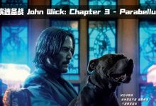 [BT/网盘]John Wick 3/疾速备战/疾速追杀3/1080P/双字
