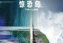 [Netflix]惊恐岛/全07集720P+1080P/英语中字