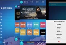 魔音II v1.1 + 音乐侠 v2.9.4 + 希音音乐 v3.3 + 音乐狂 v4.1 + 音乐扒手 v2.82 + 音乐冢 v2.86 合集