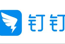 Android端 钉钉打卡签到，虚拟定位，远程打卡  上班摸鱼