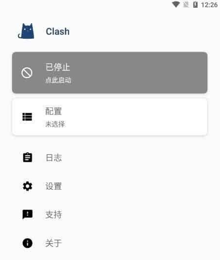 Clash for Android主界面