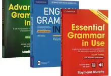 剑桥Grammar in Use精讲视频239集,最权威的语法一次掌握