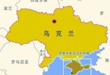 关于乌克兰历史和地缘政治，你该阅读的书 （附下载地址）