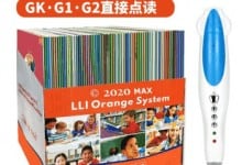 英国分级读物海尼曼GK汇总（附独家资源）