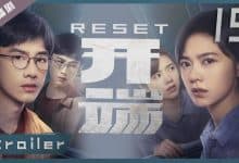 国产热播剧 开端 (2022) 1080P 国语中字