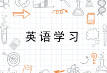 A Student’s Introduction to English Grammar 等英语学习原版书五册