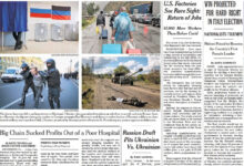 纽约时报 The New York Times -2022-09-26 高清pdf版