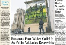 华尔街日报-2022-09-23 The Wall Street Journal PDF