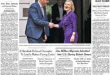 纽约时报 The New York Times -2022-09-06 高清pdf版