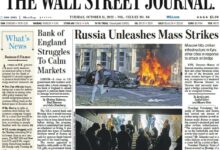 华尔街日报-2022-10-11 The Wall Street Journal PDF