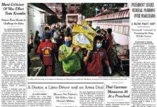 纽约时报 The New York Times -2022-10-07 pdf
