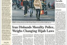 华尔街日报-2022-12-05 The Wall Street Journal PDF