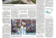 纽约时报 The New York Times -2022-12-14 pdf