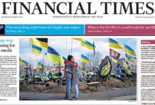 金融时报 2023-03-08 Financial Times