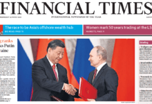 金融时报 2023-03-22 Financial Times