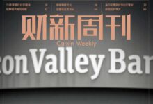 财新周刊-2023-03-20 Caixin Weekly pdf