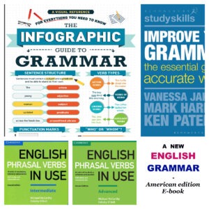 原版书 English Phrasal Verbs And Grammar 五册