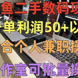 外面收费398元外网超跑豪车汽车视频搬运至快手抖音上热门项目