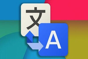 一款多翻译聚合工具-MultiTranslate