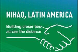 Beijing Review 2023-09-28 北京周刊 pdf