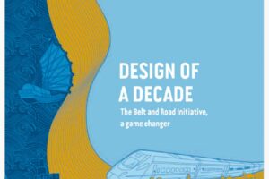 Beijing Review-2023-10-05 北京周刊 pdf