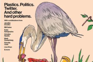 麻省理工科技评论 2023-11/12 MIT Technology Review 外刊