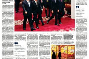 南华早报-2023-10-19 South China Morning Post 下载