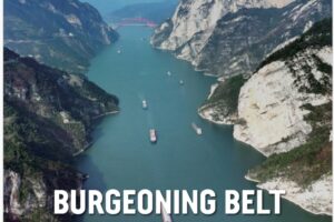 Beijing Review-2023-12-14 北京周刊 pdf