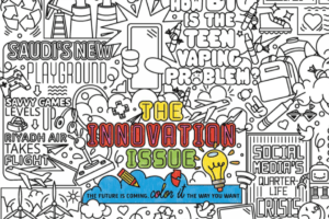 美国连线杂志-Fall 2023 Wired