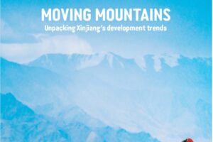 Beijing Review-2024-01-11 北京周刊 pdf