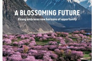 Beijing Review-2024-03-28 北京周刊