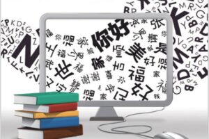 Beijing Review-2024-04-11 北京周刊