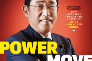 新闻周刊-2024-05-10 Newsweek