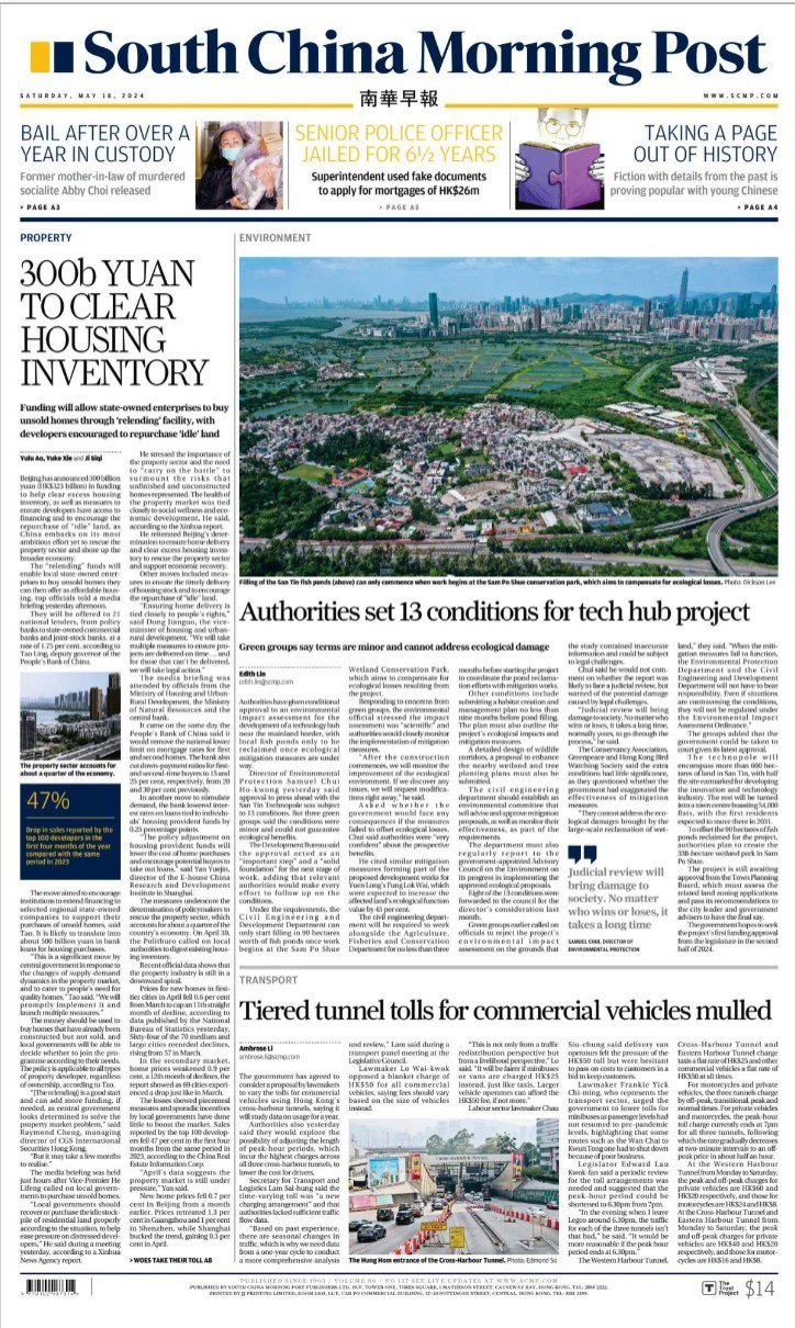 南华早报-2024-05-18 South China Morning Post