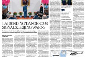 南华早报-2024-05-21 South China Morning Post
