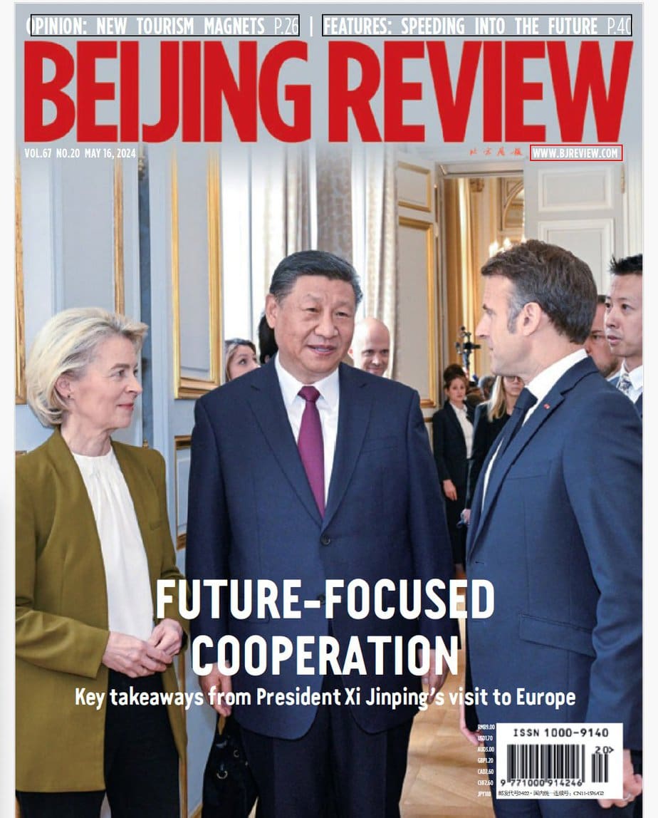 Beijing Review-2024-05-16 北京周刊