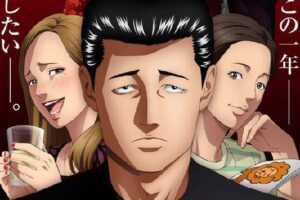 杀手寓言(2024)内封简繁 S01E01-E07