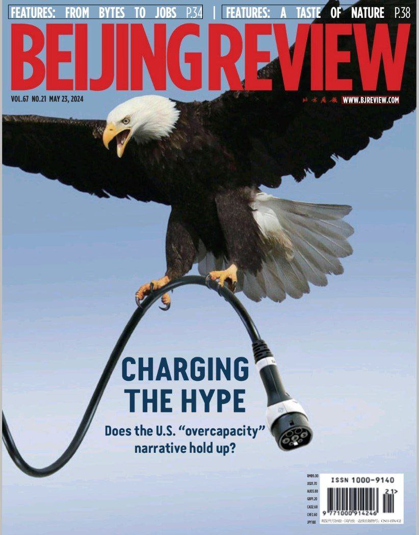 Beijing Review-2024-05-23 北京周刊