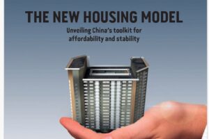 Beijing Review-2024-05-30 北京周刊