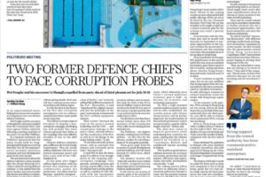 南华早报-2024-06-28 South China Morning Post